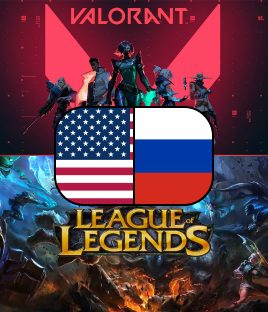 Riot Games / Valorant — Riot Client — 2050 VP / 2540 RP — (регион аккаунта Riot должен принимать USD)